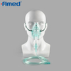 Máscara de nebulizador descartável com tubos - tamanhos adultos e pediátricos