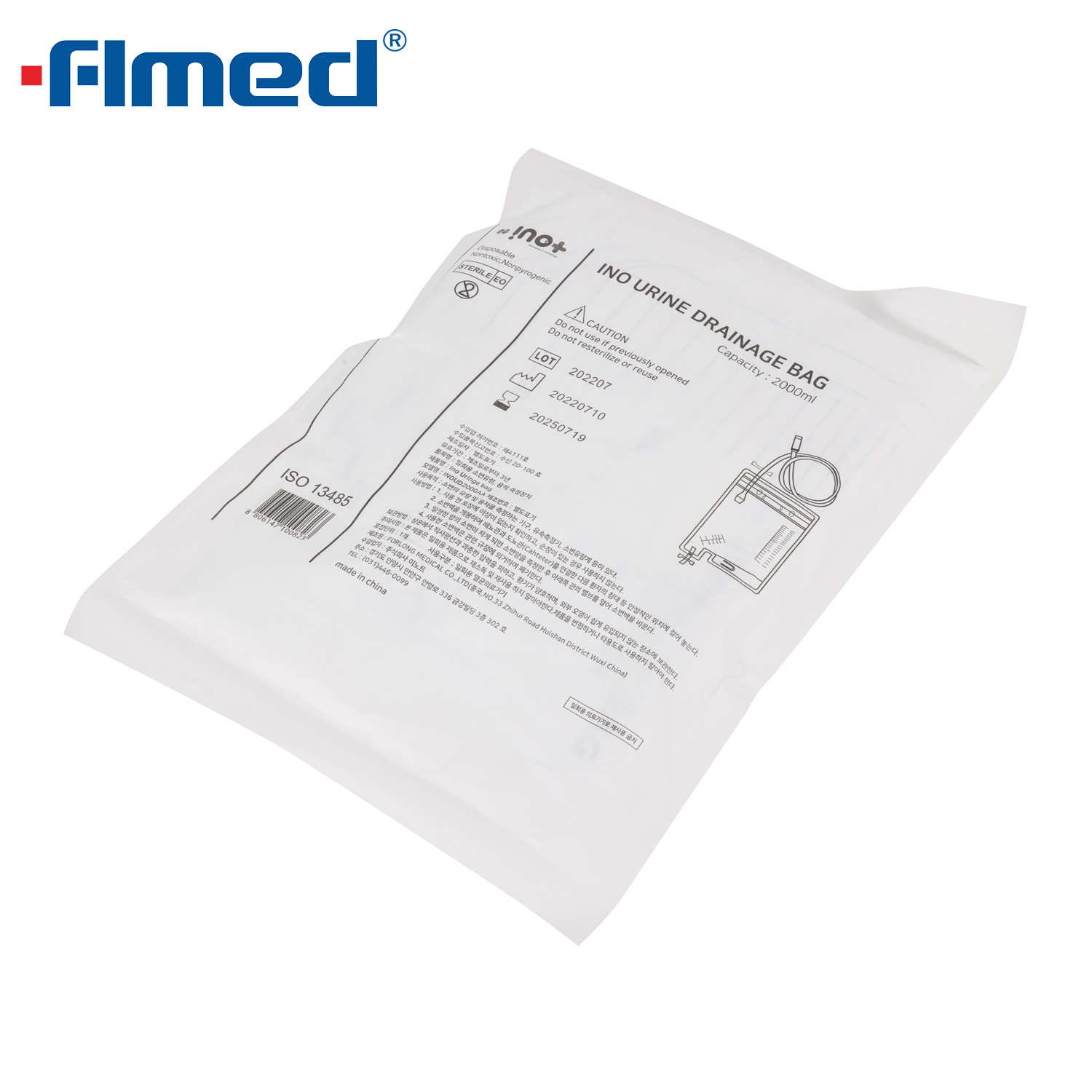 Bolsa médica para drenagem urinária com dispositivo anti-refluxo 2000Ml