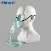Máscara de nebulizador pediátrica com tubos 1pc/pacote estéril
