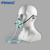 Máscara de oxigênio descartável para adultos, tubulação de 7 '